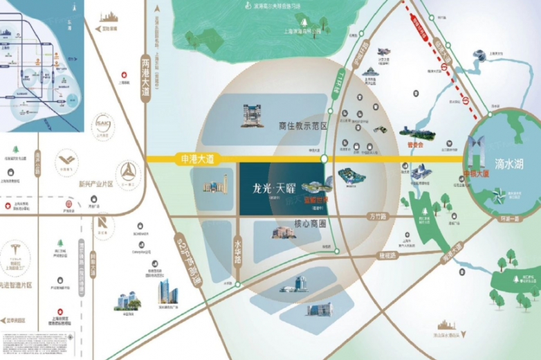 龙光天曜:上海临港的综合体墅质现房住区