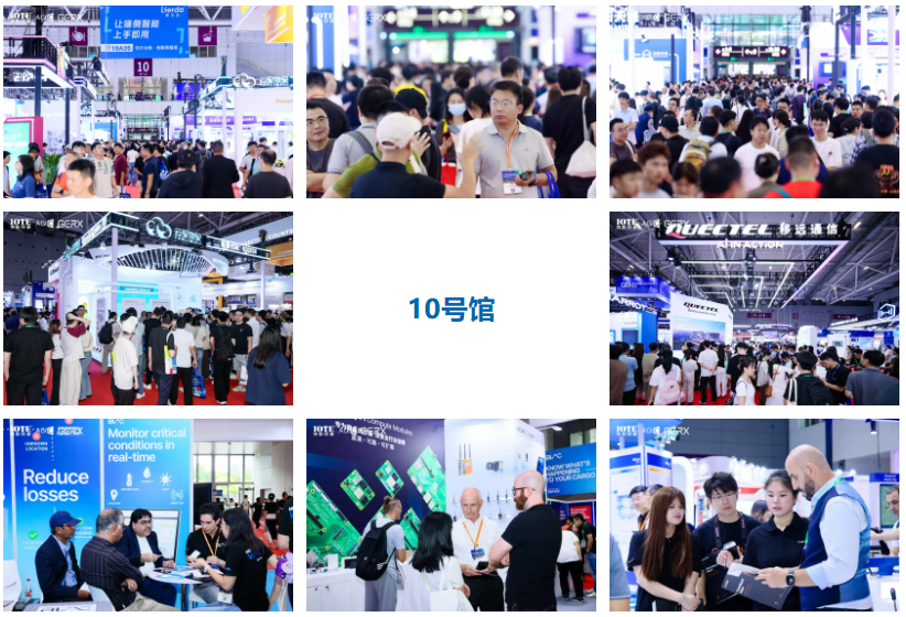 不止观展更是谈单!首日超4万产业人齐聚,3000+海外观众,IOTE 2026深圳物联网展盛大启幕