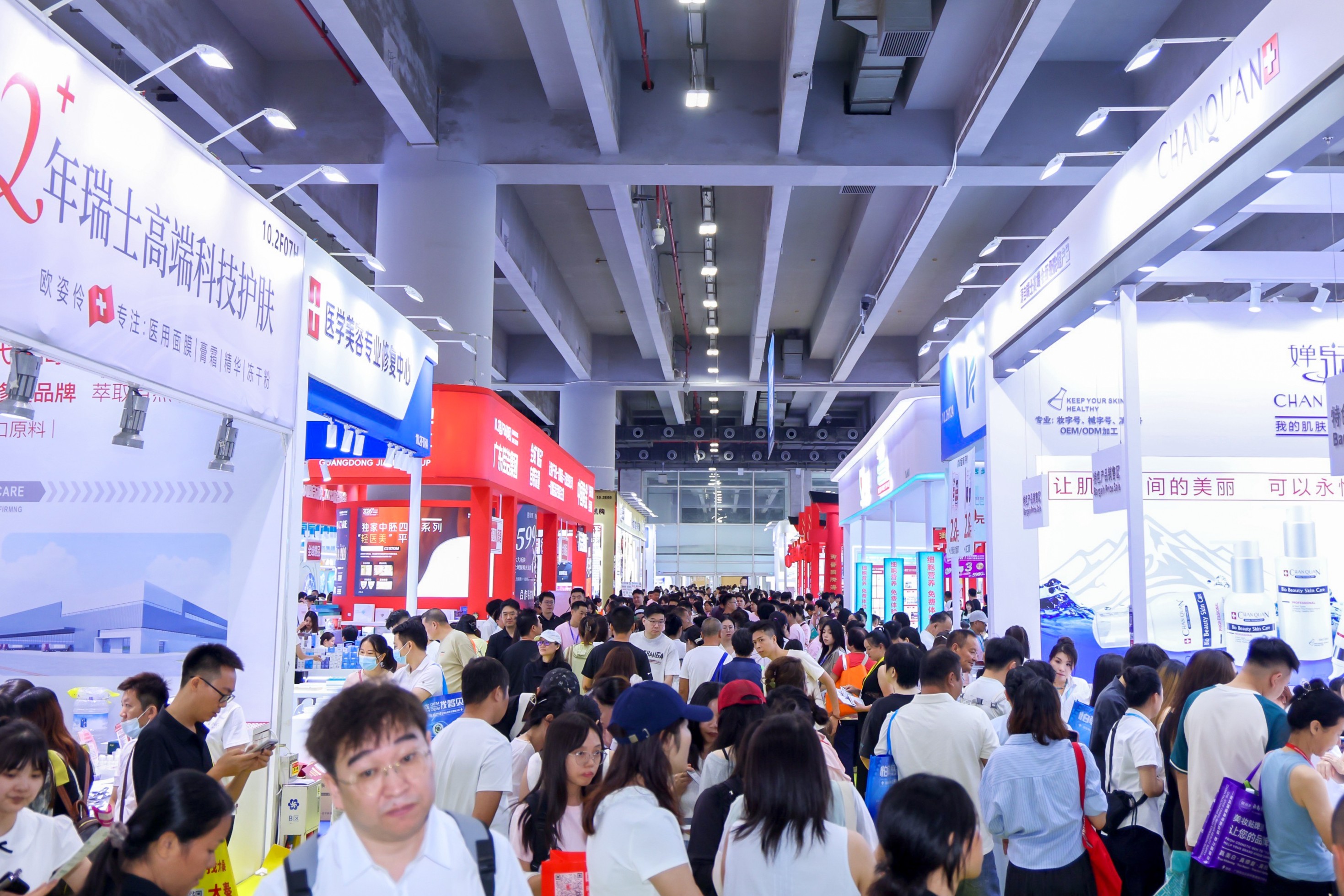美通全球!广州美博会精彩收官,全域商贸生态全方位激活