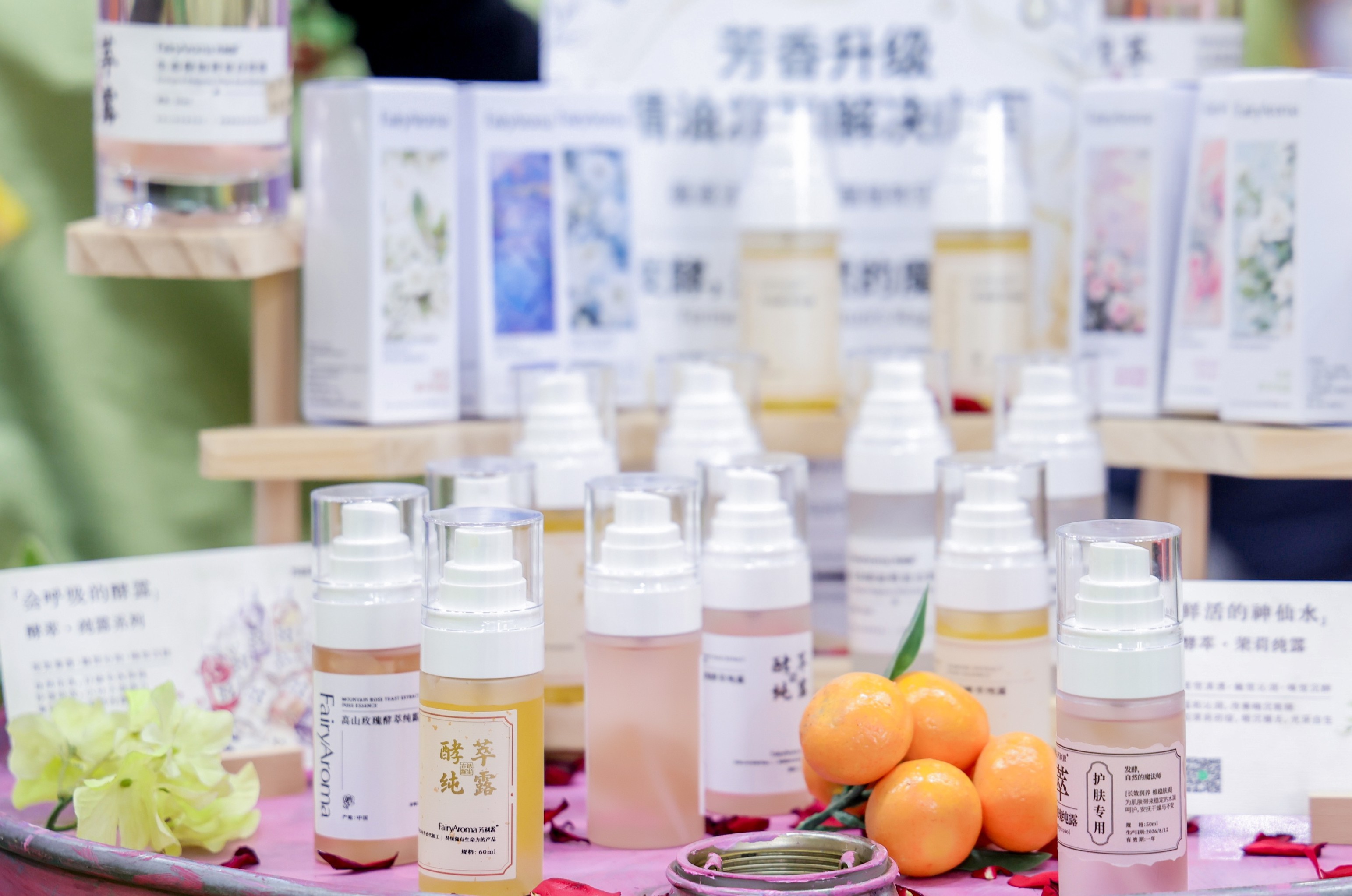 美通全球!广州美博会精彩收官,全域商贸生态全方位激活