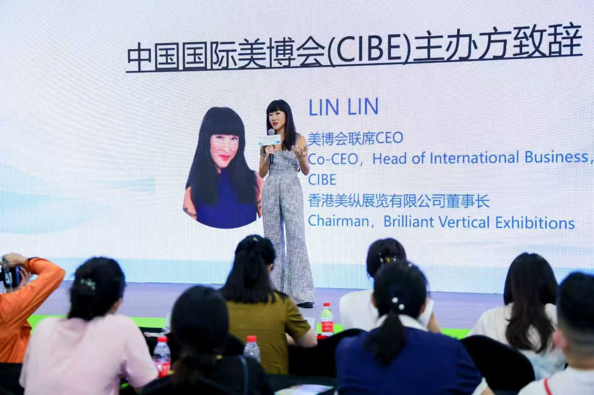 美通全球!广州美博会精彩收官,全域商贸生态全方位激活