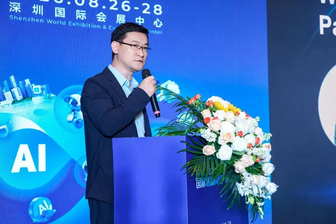 WITEX登陆杜塞尔多夫，全球生态伙伴深圳共启物理AI亚欧新通路 ——WITEX 2027世界智能科技博览会战略合作发布仪式在深举行！