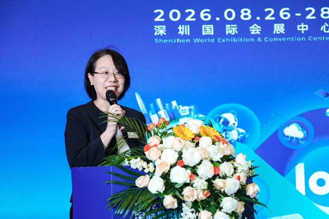 WITEX登陆杜塞尔多夫，全球生态伙伴深圳共启物理AI亚欧新通路 ——WITEX 2027世界智能科技博览会战略合作发布仪式在深举行！