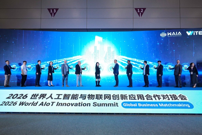 WITEX登陆杜塞尔多夫，全球生态伙伴深圳共启物理AI亚欧新通路 ——WITEX 2027世界智能科技博览会战略合作发布仪式在深举行！