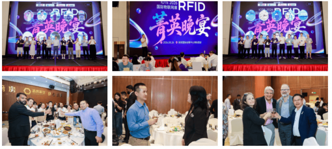 行业爆发，AI升级！13万+观众、意向成交39亿元，IOTE 2026深圳物联网展圆满收官