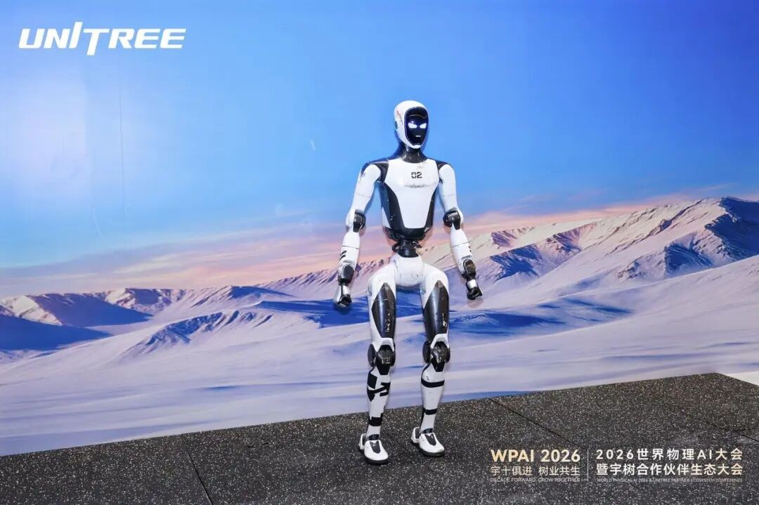 宇树王兴兴：物理AI会在未来两三年突破，非常害怕浪费每一天