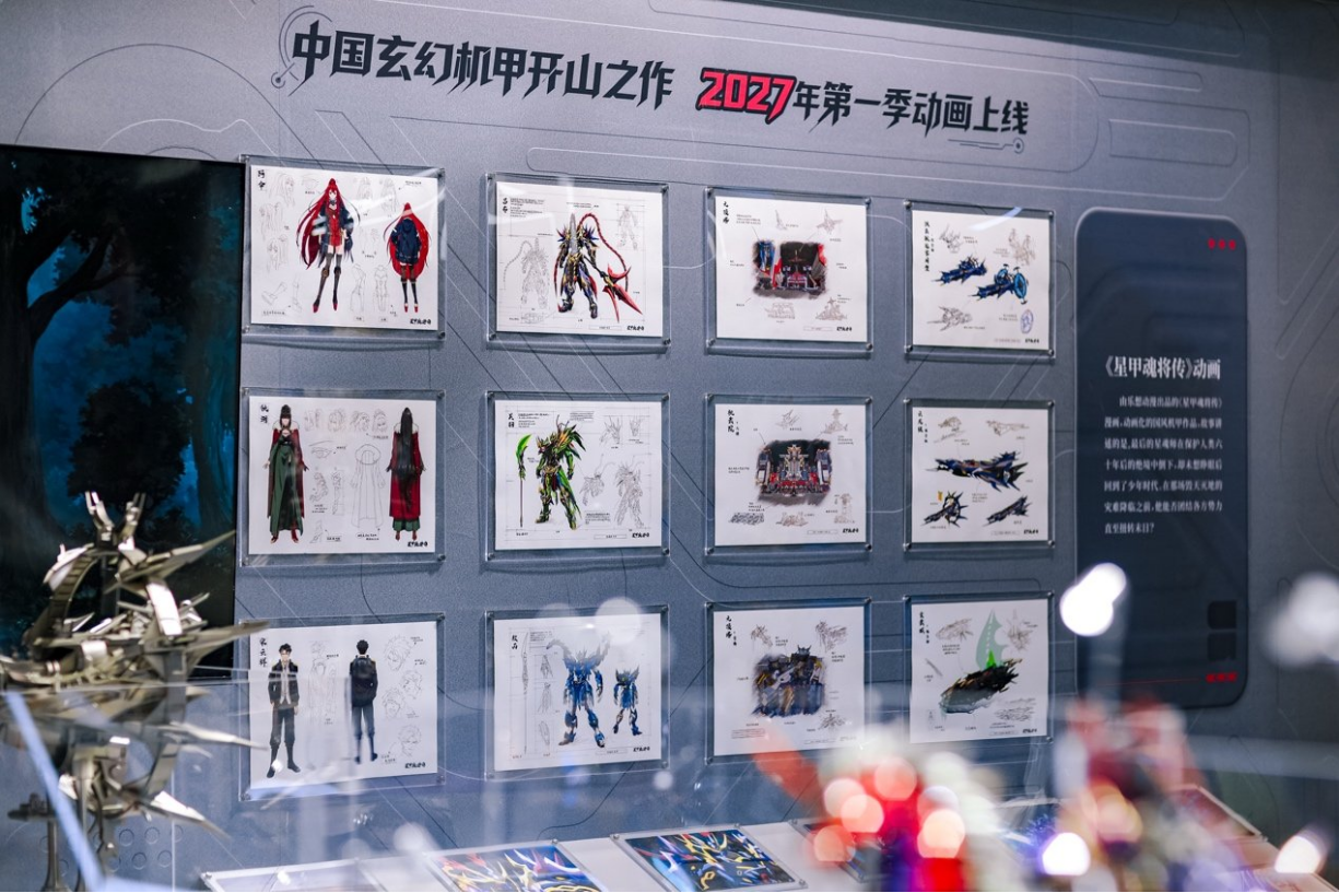 世界不会因为一个人驾驶机甲而改变, 但总要有人选择去驾驶!