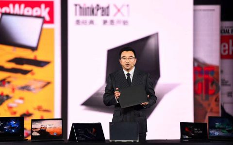 ThinkPad举办史上最强发布会，至薄商务旗舰X1 Titanium正式亮相