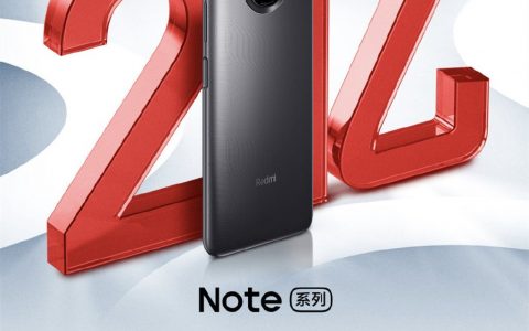 全球销量突破2亿台, Redmi Note系列有如国产智能手机的“战神”