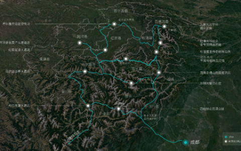 蔚来打通全国第一条川西藏羌充电环线