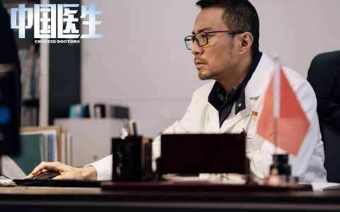 《中国医生》里的ThinkPad，中小企业智慧化的“引路人”