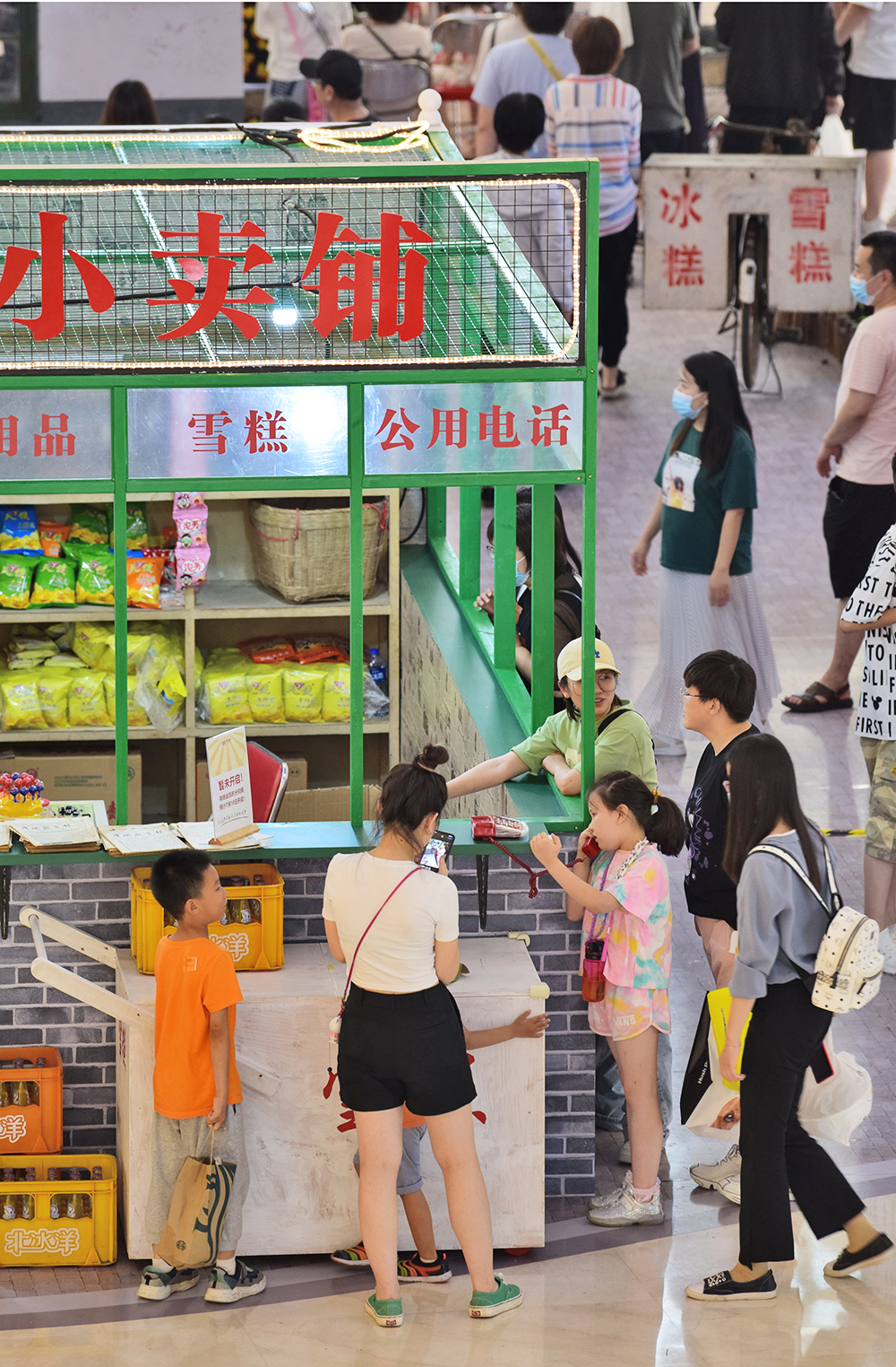 青春时代记忆展全国首站落户于北京悦荟广场