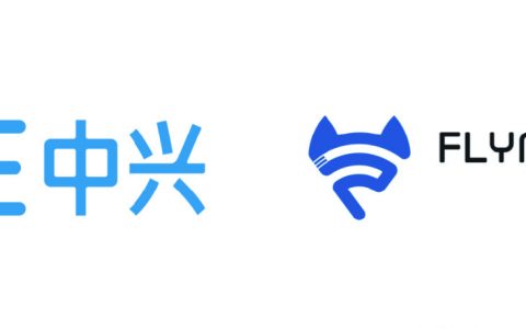 「新品首发」中兴联合中元易尚，首推双网切换中兴随身WiFi 5