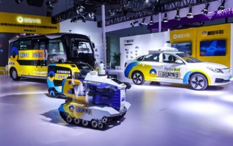 2021世界智能网联汽车大会上的“蘑菇车队”：四大自动驾驶车型全揭秘
