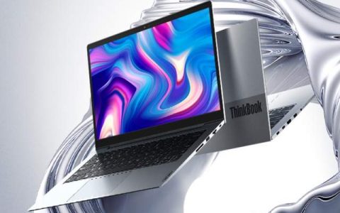 锐龙配MX450独显：联想ThinkBook14新机预售，这就是你想要的配置