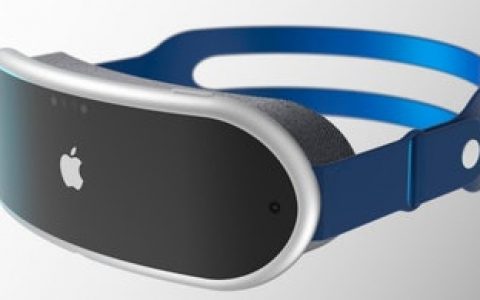 台媒称苹果AR眼镜已完成P2原型机测试，2022年将上市