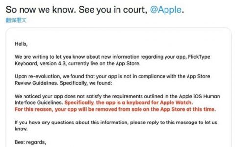 Apple Watch新功能疑似“抄袭”？