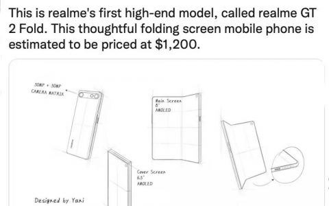 realme明年冲击高端，首款居然是5000元的折叠屏？