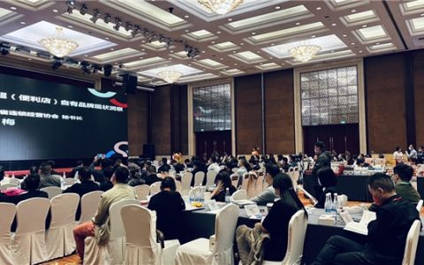 网银互联出席浙江省连锁峰会，SD-WAN助力连锁企业创新发展