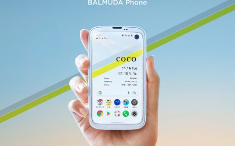 日本家电商BALMUDA第一款5G手机正式推出，搭载S765的超小手机