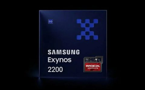 官宣：三星Exynos 2200内置AMD RDNA架构GPU功耗过大无法发布！