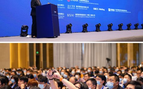 美仁半导体首次亮相2021中国家电技术大会