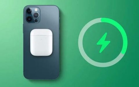 苹果仍在开发多设备充电器：未来有望实现设备间反向充电