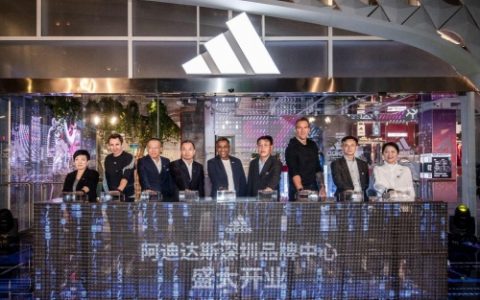 阿迪达斯华南首家品牌中心落户深圳，创新理念打造运动潮人聚集地