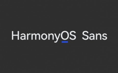 字体下载专属 汉仪字库为华为HarmonyOS Sans量身打造定制字体