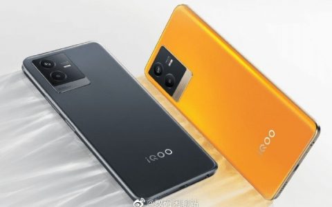iQOO Z5新版本来了：天玑1300＋6000mAh超大电池