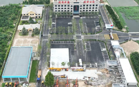 山东省联汇建设集团有限公司潍坊疏港高速项目总部已基本建成
