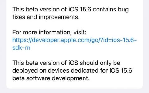 苹果发布iOS 15.6 Beta 5，正式版即将到来