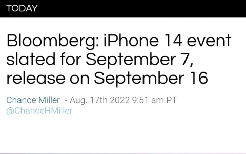 撞车了，苹果iPhone14发布会也是9月7日，华为会改期吗