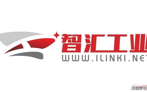 智汇工业参加首届中国·天津工业博览会（CIE 2022）