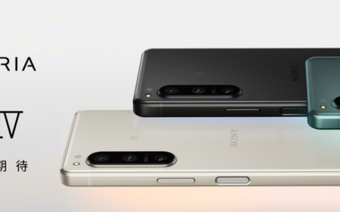全新索尼微单手机Xperia 5 IV亮相发布