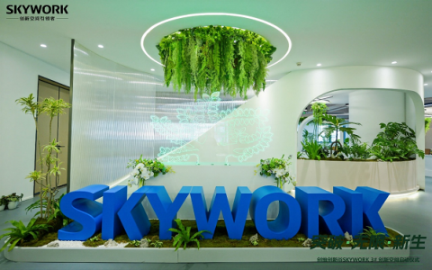 创维SKYWORK3#发布，Z世代的第一个办公室