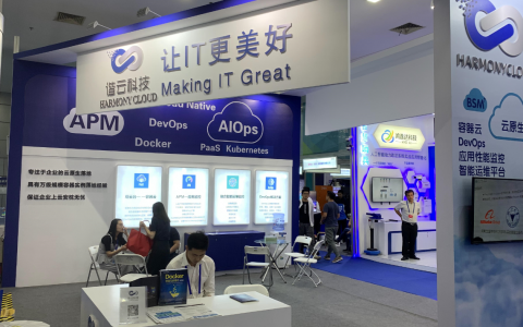 2023亚洲国际软件博览会,将于8月份在沪召开