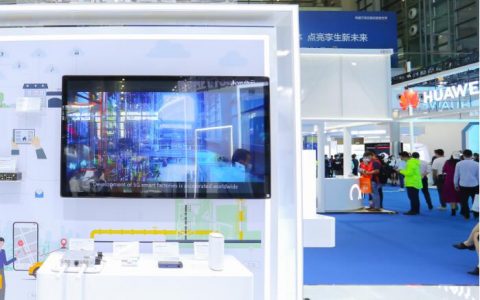 强势回归，2023AIOTE上海智博会，不容错过的科技圈行业盛会