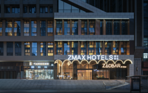ZMAX HOTELS满兮酒店新店再进成都,集住宿和精酿餐吧与一体!