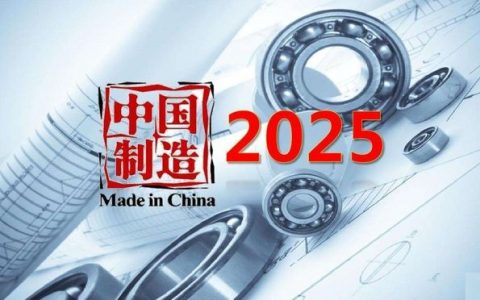 2023中国工业互联网展,工业软件展,全力推动制造业数字化转型升级