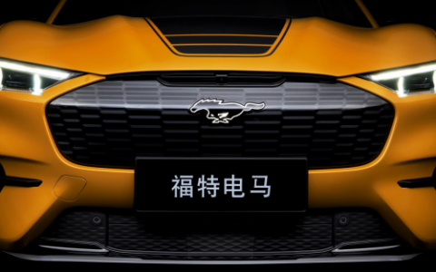 未来科技：GT版Mustang Mach-E展现智能科技魅力