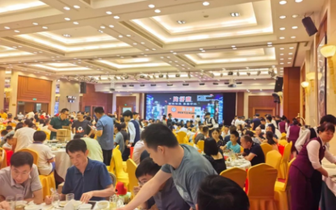 片仔癀体验馆湛江店助力“2023年（闽“月”相约）中秋博饼会