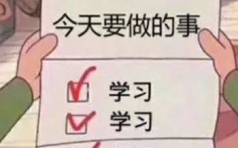 趴趴教育福利大放送！【免费】拯救你的「口语写作难」！
