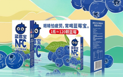 眼睛怕疲劳，常喝蓝莓宝，福兰农庄推出蓝莓宝100%NFC蓝莓复合果汁