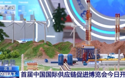 沃尔沃汽车在供应链可持续发展中的突出表现