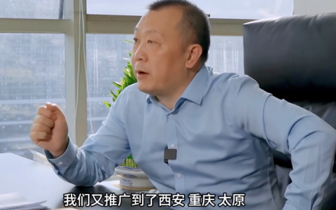 不畏艰难，共铸辉煌，金海豚的拼搏与坚守