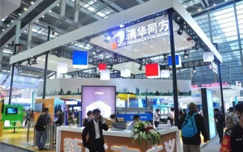 “2024杭州国际物联网展会”共享物联网产业“万亿级”市场