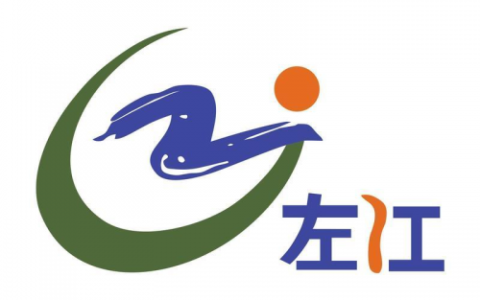 三大优势奠定行业地位，左江科技全力满足客户信息安全需求
