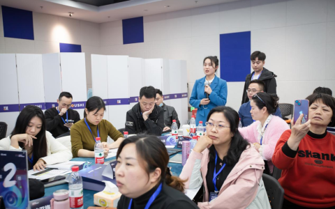 谋事：助推实体商家实现数字化经营转型与蜕变