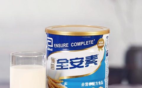 春节给长辈送礼选什么合适？雅培全安素营养粉为送礼佳选！